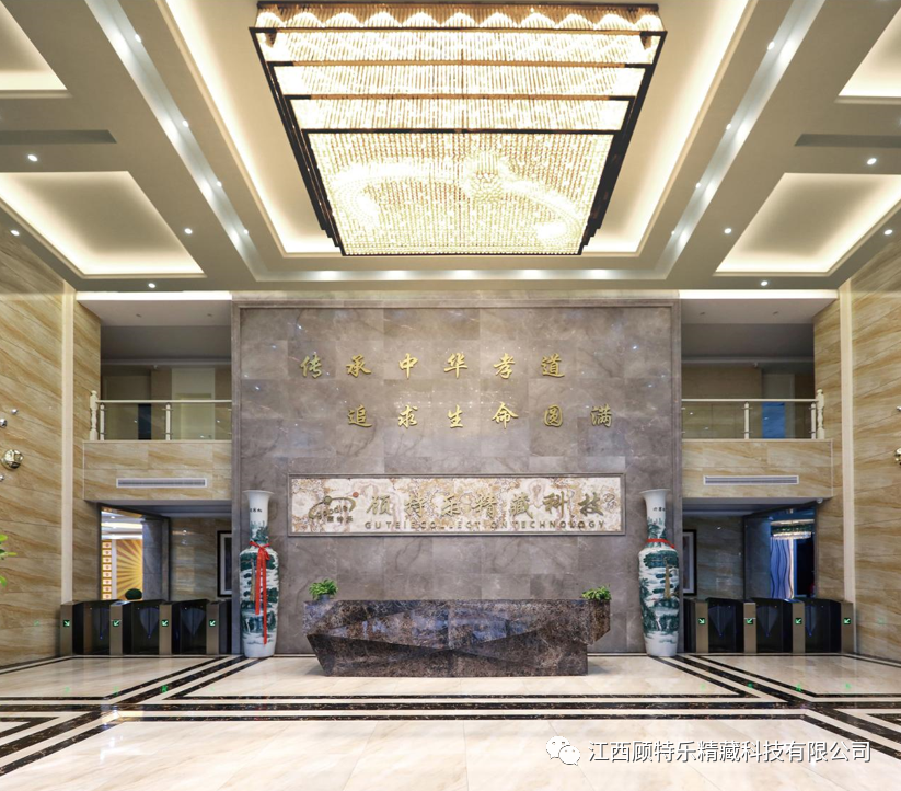 【省样版工程】——江西省樟树市大桥乡固地村纪念堂