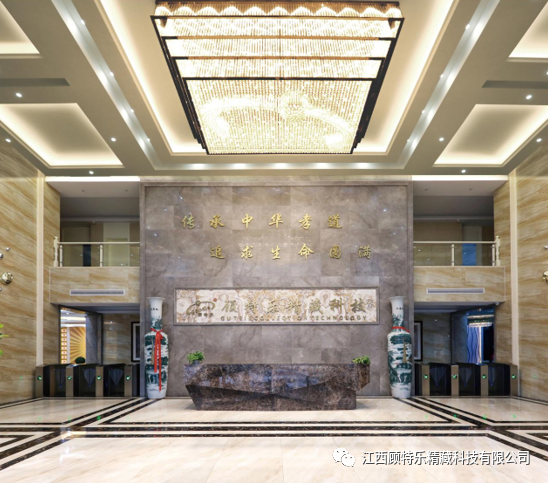 【省样版工程】——江西省景德镇市人文纪念馆